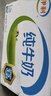 伊利【新鲜日期】纯牛奶250ml*24盒 优质乳蛋白 严选牧场 年货礼盒装 实拍图