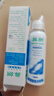 鼻朗（Bright nose）生理性海盐水鼻炎喷雾剂成人医用洗鼻器鼻塞鼻腔持续冲洗器60ml 实拍图