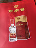 剑南春水晶剑 浓香型白酒 52度  500ml 单瓶装 实拍图