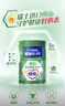 雀巢（Nestle）【年货节礼盒】怡养健心鱼油中老年奶粉富硒高钙800g*2年货礼盒 实拍图