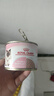 皇家（ROYAL CANIN）猫粮慕斯猫罐头湿粮奶糕幼猫粮全价粮 欧洲原装进口猫咪主食罐头 【新客尝鲜】猫奶糕罐头195g*1罐 实拍图