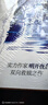 露水的夜（全二册）（实力派作者明开夜合双向救赎之作，神秘大佬×明艳女星，都市熟男熟女top系列。新增三则出版番外。随书附赠：艺考成绩单+话剧入场券+精美海报。白马时光） 实拍图