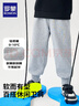 罗蒙儿童裤子男童冬款儿童运动裤束脚卫裤校裤女童校园裤子灰薄绒110 实拍图