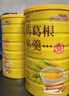 谷物粮园 山药葛根玉米羹600g*2桶+杯勺（微甜款） 玉米粉 玉米糊冲饮谷物 实拍图