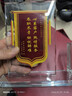 锦旗定制送老师毕业礼物送高档纪念品次日达感谢水晶锦旗桌面摆件 【送老师】水晶锦旗笔筒-可定制 【24X19cm】帮想赠词&赠送礼盒 实拍图
