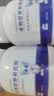 Angelamiao宠物鱼油片200片猫咪狗狗OMEGA-3美毛亮毛护肤增色减少掉毛卵磷脂 实拍图