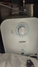 海尔（Haier）国家补贴5升小厨宝电热水器EC5FA 一级能效京东自营 1750W速热节能 家用厨房台下小型储水式热水宝 实拍图