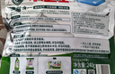 水卫士洗碗机专用洗碗凝珠6袋 洗碗机洗涤清洁剂洗碗粉洗碗块耗材1.87kg 实拍图