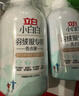立白 小白白羽绒服专用洗衣液 1斤  柔软蓬松 去污护绒 机洗不伤羽绒 实拍图
