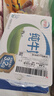 伊利纯牛奶 250ml*16盒 全脂牛奶 年货礼盒装 10月底产 实拍图
