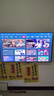 海信电视小墨E5Q Pro 55英寸 520分区U+MiniLED 信芯芯片消眩光柔光防眩屏 国家补贴 世界杯55E5Q-PRO 实拍图