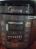 美的（Midea） 电压力锅电高压锅家用大容量多功能定时预约高压电饭煲电饭锅 可煮小米粥2-3-5-8人用 尊享款 行业TOP【4-10人  双胆】 5L 实拍图