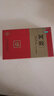 山东福牌阿胶500克东阿镇阿胶丁  实惠装 补血滋阴 润燥 止血 实拍图