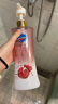 舒肤佳净透沐浴露红石榴香570g含果酸持久留香新旧包装随机【京东金榜】 实拍图