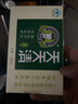 天天清养护爱肝茶保护肝损伤润肠通便上火喝酒口腔异味养生茶大茶60袋 实拍图