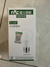 雷士（NVC）LED灯泡球泡e27螺口大功率光源节能10瓦3只装暖白4000K 二级能效 实拍图