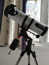 星特朗130EQ天文望远镜超大口径观景观天专业观星1000学生天文望远镜 实拍图
