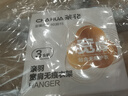 茶花衣架宽肩晒衣架衣服撑子晾衣撑架无痕塑料衣挂架3只装 实拍图