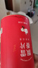 猴王牌中茶茉莉花茶飘雪香片浓香型精品250g罐装茶叶茉莉绿茶 实拍图