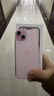 Apple/苹果 【需现场签收激活】iPhone 15 (A3092) 256GB 粉色 支持移动联通电信5G 双卡双待 实拍图