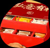泓一什锦年货礼盒1050g 蛋黄酥糕点休闲零食大礼包双层高端送礼品团购 实拍图