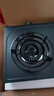 美的（Midea）家用台式燃气灶双灶5.2KW大火力灶具天然气灶煤气灶双灶炉具猛火灶炉灶 台式免开孔安装 JZT-TX3 实拍图