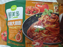 圃美多【年货节热销】番茄肉酱意大利面1.3kg 5连包方便面速食儿童早餐 实拍图