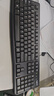 罗技（Logitech）MK120 键鼠套装 有线键鼠套装 办公键鼠套装 电脑键盘 USB即插即用 全尺寸 黑色 实拍图