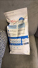 皇家室内成猫粮 I27 通用粮 12月以上 2KG 实拍图