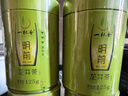 一杯香茶叶绿茶正宗明前龙井茶250g2025新茶过年货礼盒装送礼自己喝自饮 实拍图