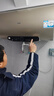 海尔（Haier）国家补贴电热水器80升 JT3 金刚无缝胆 3300W变频节能速热 终身免换镁棒 一级能效家用储水式 实拍图