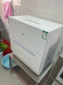 松下（Panasonic）台式洗碗机二代H1D【小尺寸大容积58L】独立烘干 80℃高温除菌 洗烘一体 软水系统 家用台面独立式 实拍图