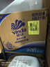 维达（Vinda）有芯卷纸 蓝色经典4层200克*27卷 高克重卫生纸 厕纸纸巾整箱 实拍图