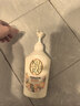 可悠然沐浴露大黄瓶550ml 美肌香氛持久留香滋润保湿花漾之恋 实拍图