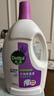 滴露（Dettol）衣物除菌液薰衣草3L 99.9%杀菌除螨 内衣衣物消毒液 可配洗衣液 实拍图