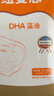 纽曼思（原名纽曼斯）Nemans 新西兰进口海藻油DHA90粒装 儿童可食用 实拍图