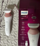飞利浦（PHILIPS）电动剃毛美容器 升级款 充电式 干湿两用 浮动贴合 BRL146/80 生日礼物 小巧便携 情人节礼物 实拍图