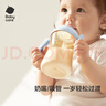 babycare吸管奶瓶1-3岁直饮婴儿PPSU大宝宝学饮杯12月+带重力球奶瓶300ml 实拍图