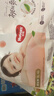 好奇（Huggies）铂金装小桃裤成长裤XL96片(12-17kg)加大号尿不湿【透爽散热】 实拍图