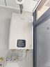 林内（Rinnai）【鲸吨吨蓝鲸】20L燃气热水器 零冷水大水量热水器 热水器上门安装20GD61R（JSQ40-GD61R） 实拍图