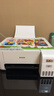 爱普生（EPSON）墨仓式 L3251彩色打印机 微信打印/无线连接 家用打印优选 AI学习打印机（打印、复印、扫描） 实拍图