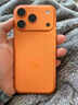 Apple/苹果【24期免息】iPhone 17 Pro Max 512GB 星宇橙色 支持移动联通电信5G 双卡双待手机 实拍图