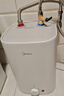 美的（Midea）新品8.3升储水式小厨宝家用48升一级能效2000W电热水器 防电墙 厨房热水宝 国家补贴F8.3-20CB(ES) 实拍图