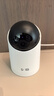 华为智选鸿蒙智选摄像头500万监控家用手机远程360度无死角带夜视全景可通话 家庭室内看护海雀3i3K 实拍图