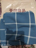 无印良品A类100%纯棉被套 全棉双人学生宿舍被罩单件 床上用品 180*220cm 实拍图