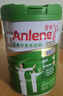 安怡（Anlene）中老年奶粉 金装益生菌800g*2罐礼盒  健骨因子新西兰进口奶源  实拍图