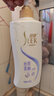 舒蕾丝质柔顺洗发露600g蚕丝蛋白洗发水护发 抚平毛躁 年货送礼福利 实拍图
