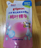 贝亲（Pigeon）婴儿洗发水沐浴露  洗发沐浴二合一 补充装桃叶精华 400ml IA228 实拍图