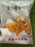 雪川食品（Snow Valley）薯脆时光薯角1斤/袋 空气炸锅食材薯条半成品油炸食品 实拍图