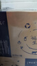 特仑苏纯牛奶全脂灭菌乳利乐钻250ml×16包×2箱 礼盒装 实拍图